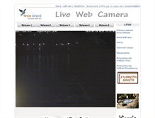 Tablet Screenshot of livecamera.gr